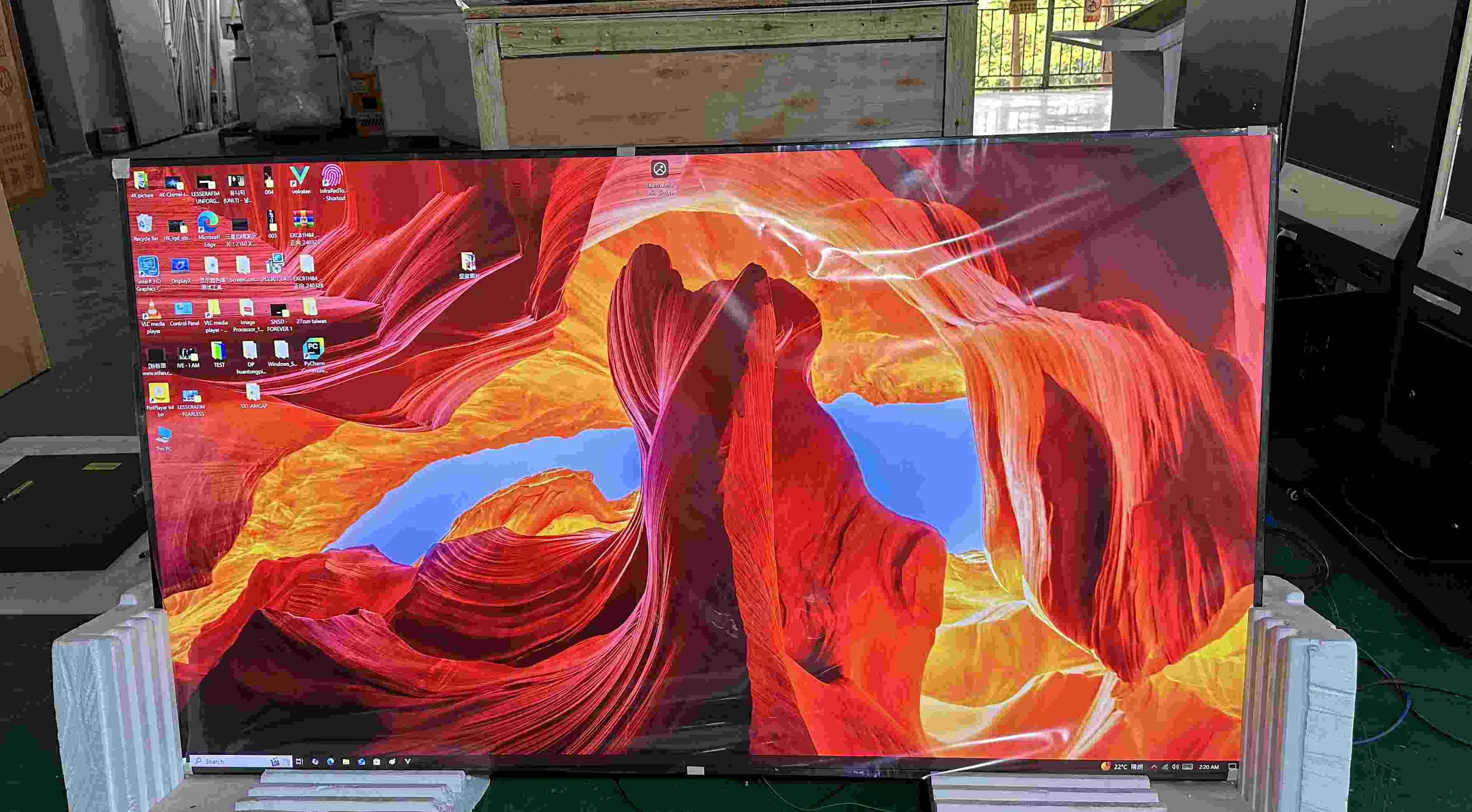 86 colių LG 4K LED interaktyvus plokščias jutiklinis ekrano monitorius